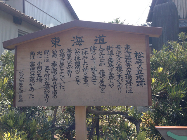 f:id:jmaniax:20130710190333j:plain f:id:jmaniax:20130710190333j:plain