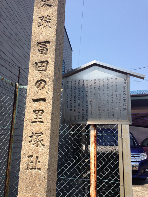 f:id:jmaniax:20130710191242j:plain f:id:jmaniax:20130710191242j:plain