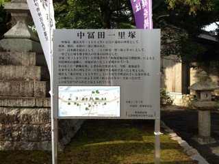 f:id:jmaniax:20130714221959j:plain f:id:jmaniax:20130714221959j:plain