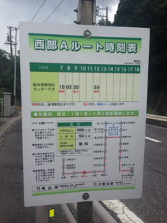 f:id:jmaniax:20130720222043j:plain f:id:jmaniax:20130720222043j:plain