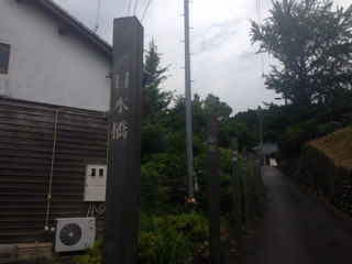 f:id:jmaniax:20130720230227j:plain f:id:jmaniax:20130720230227j:plain