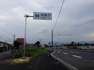 f:id:jmaniax:20130723234824j:plain f:id:jmaniax:20130723234824j:plain