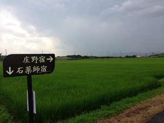 f:id:jmaniax:20130723235536j:plain f:id:jmaniax:20130723235536j:plain