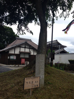 f:id:jmaniax:20130724014228j:plain f:id:jmaniax:20130724014228j:plain