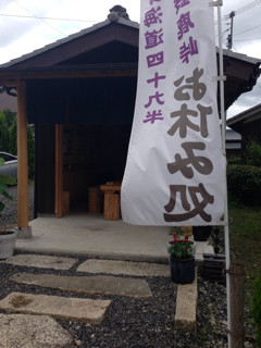 f:id:jmaniax:20130724014431j:plain f:id:jmaniax:20130724014431j:plain