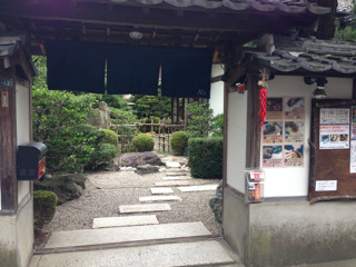 f:id:jmaniax:20130724015046j:plain f:id:jmaniax:20130724015046j:plain