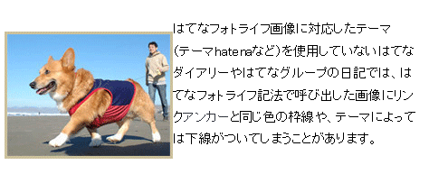 f:id:johnko:20090524233409p:image f:id:johnko:20090524233409p:image