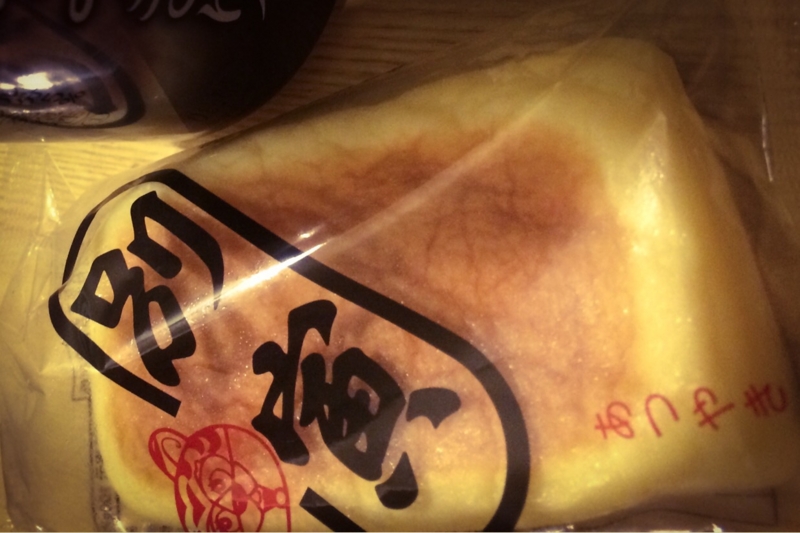 f:id:johnkokabe:20141029124528j:plain f:id:johnkokabe:20141029124528j:plain