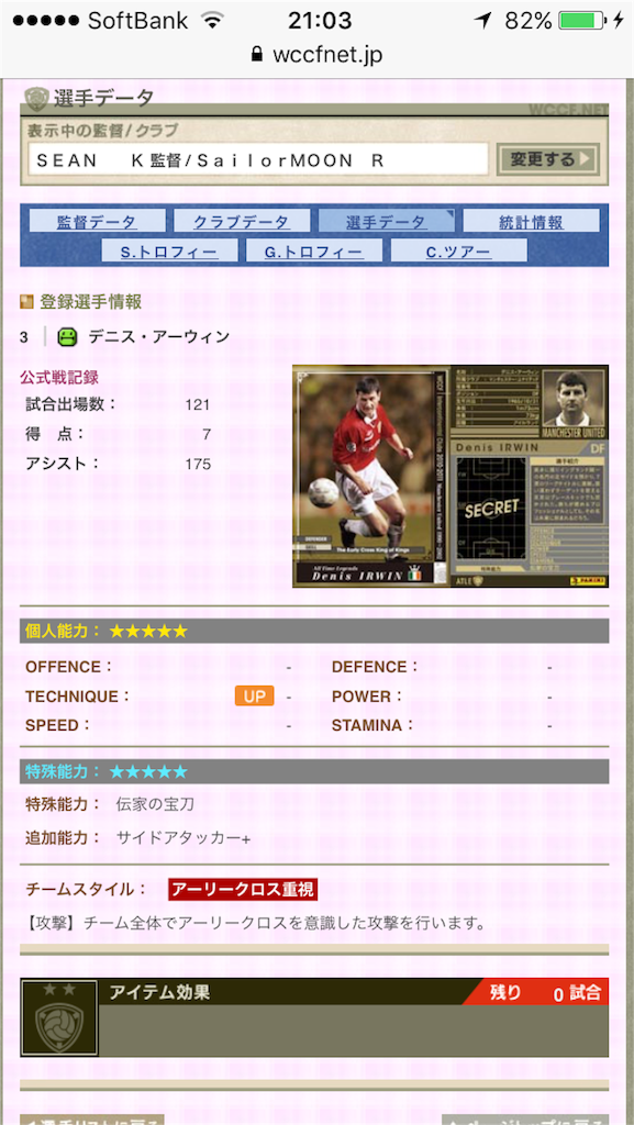 f:id:johnny_shingo:20160526210349p:image f:id:johnny_shingo:20160526210349p:image