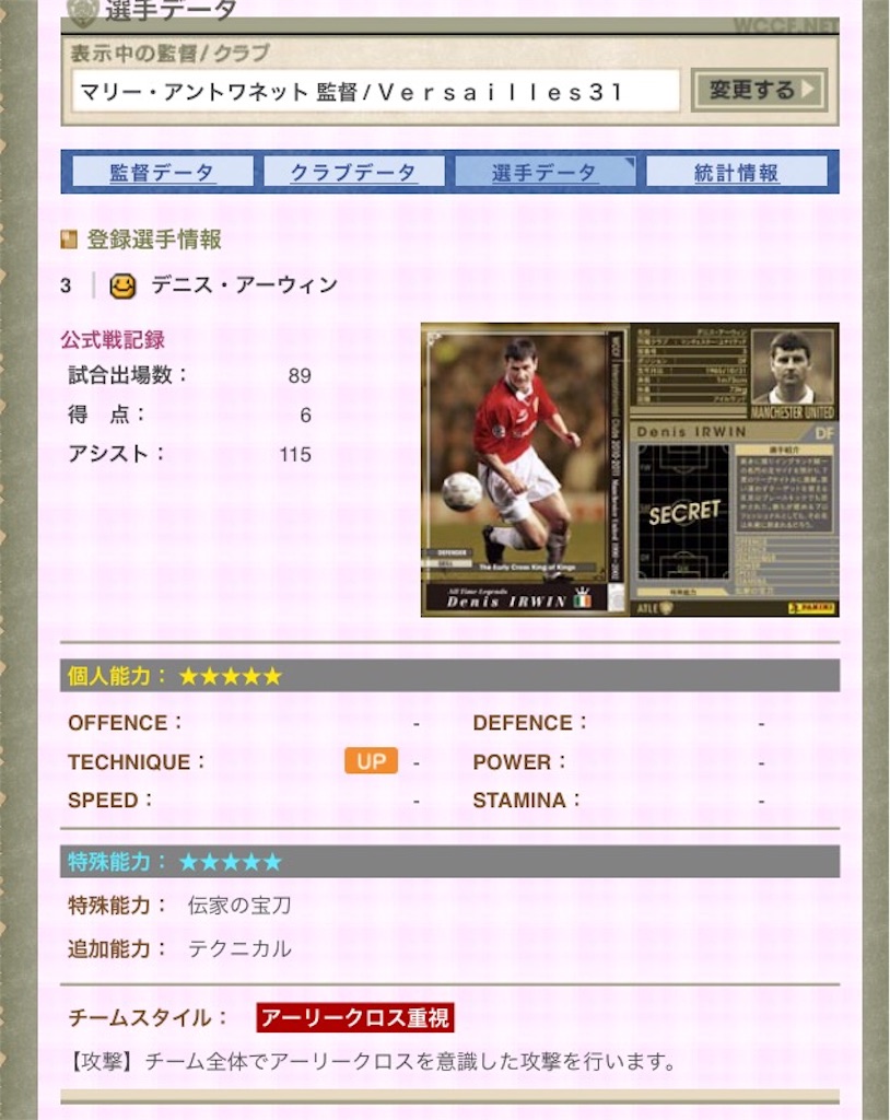 f:id:johnny_shingo:20160724225955j:image f:id:johnny_shingo:20160724225955j:image