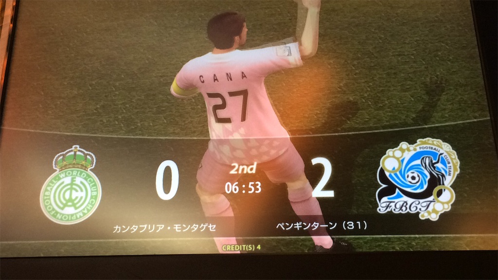 f:id:johnny_shingo:20160724230436j:image f:id:johnny_shingo:20160724230436j:image