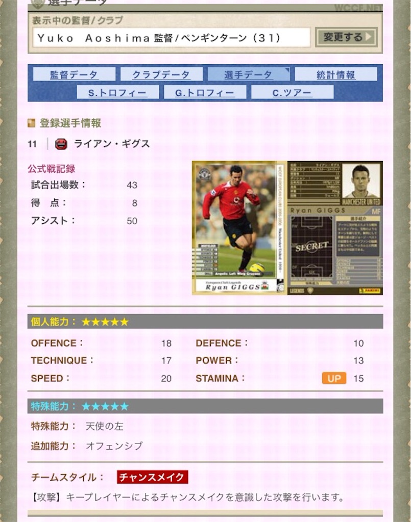 f:id:johnny_shingo:20160724230752j:image f:id:johnny_shingo:20160724230752j:image