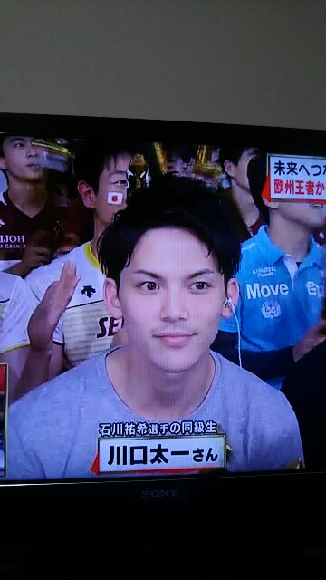 f:id:johnnys10:20160611232129j:image f:id:johnnys10:20160611232129j:image