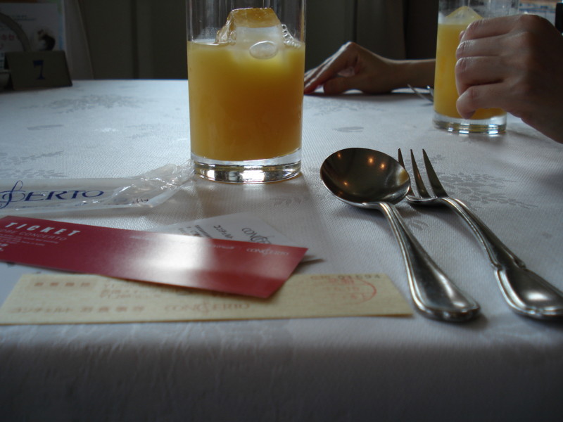 f:id:joju8:20090619150547j:image:w400