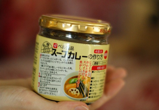 f:id:joju8:20100728152307j:image:w400