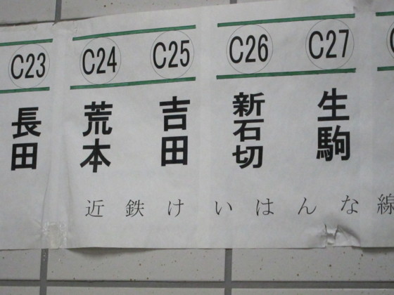 f:id:joju8:20100919195522j:image:w300 f:id:joju8:20100919195522j:image:w300