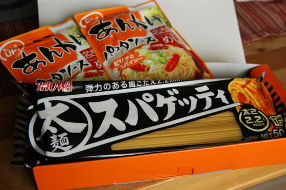 f:id:joju8:20110121125734j:image:w500