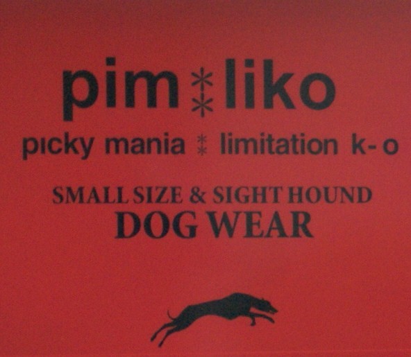 f:id:joju8:20120517164424j:image:w80 f:id:joju8:20120517164424j:image:w80