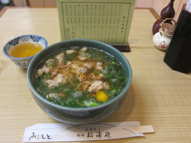 f:id:joju8:20130418124450j:plain:w500