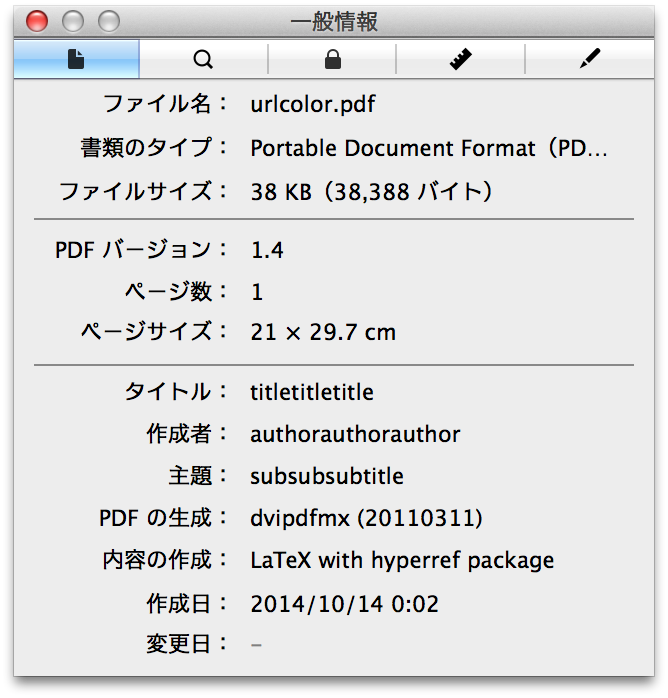 f:id:joker1110:20141014000600p:image:w320