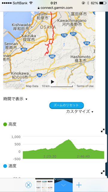 f:id:joker619s:20150405003438j:plain f:id:joker619s:20150405003438j:plain