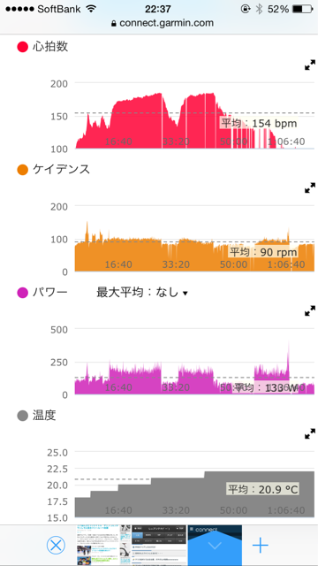 f:id:joker619s:20150413224632j:plain f:id:joker619s:20150413224632j:plain