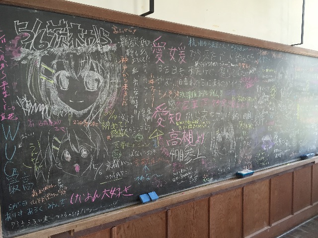 f:id:joker619s:20150517205419j:image f:id:joker619s:20150517205419j:image