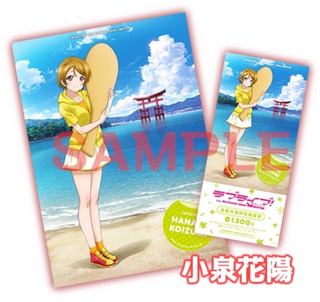 f:id:joker619s:20150706231403j:image f:id:joker619s:20150706231403j:image