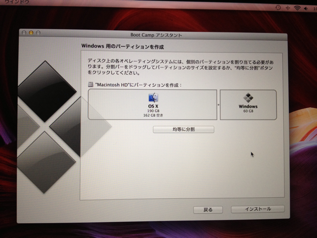 f:id:jolene:20130509000553j:plain f:id:jolene:20130509000553j:plain