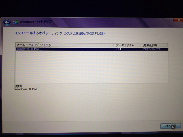 f:id:jolene:20130509000837j:plain f:id:jolene:20130509000837j:plain