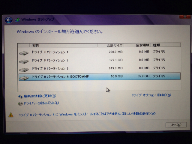 f:id:jolene:20130509000920j:plain f:id:jolene:20130509000920j:plain