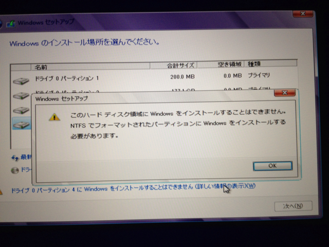 f:id:jolene:20130509000953j:plain f:id:jolene:20130509000953j:plain
