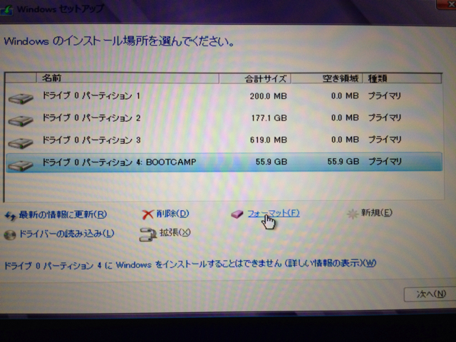 f:id:jolene:20130509001013j:plain f:id:jolene:20130509001013j:plain