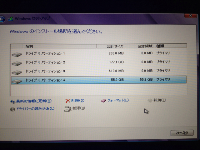 f:id:jolene:20130509001055j:plain f:id:jolene:20130509001055j:plain