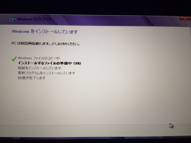 f:id:jolene:20130509001114j:plain f:id:jolene:20130509001114j:plain