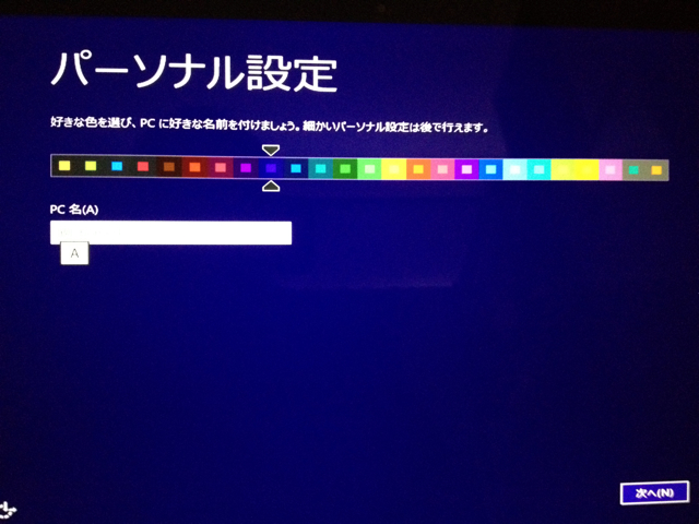 f:id:jolene:20130509001148j:plain f:id:jolene:20130509001148j:plain