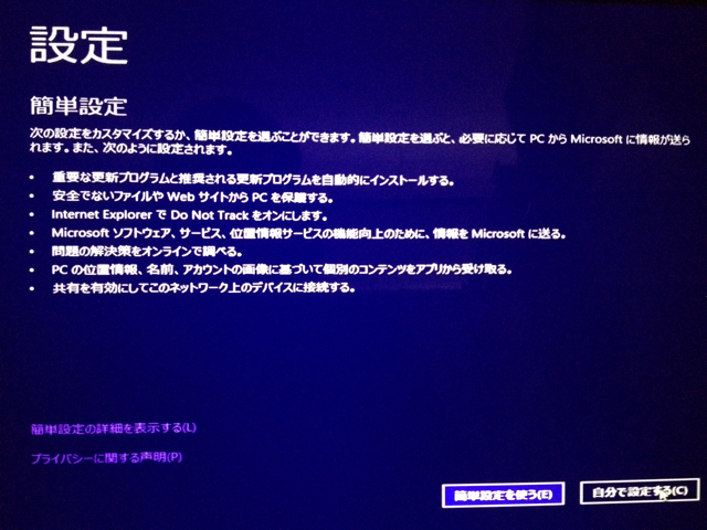 f:id:jolene:20130509001205j:plain f:id:jolene:20130509001205j:plain