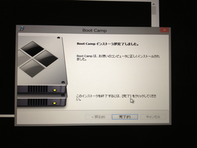 f:id:jolene:20130509001354j:plain f:id:jolene:20130509001354j:plain
