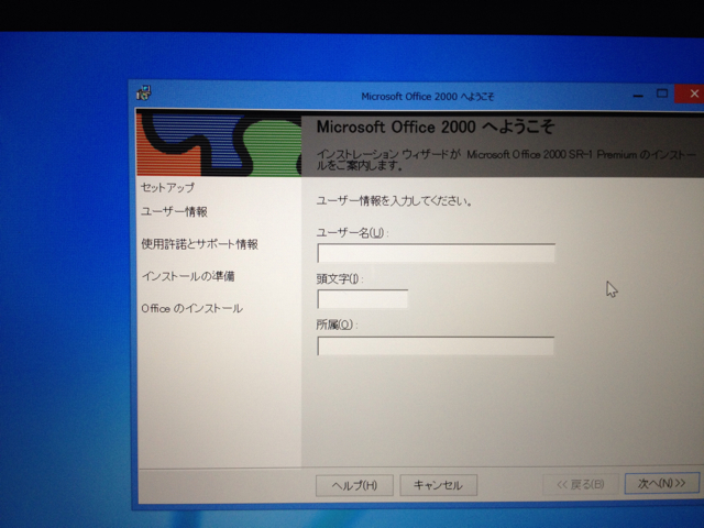 f:id:jolene:20130511111619j:plain f:id:jolene:20130511111619j:plain