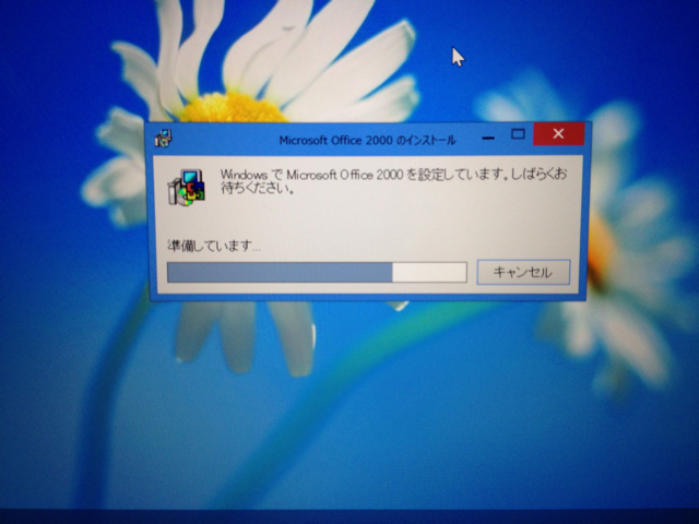 f:id:jolene:20130511111641j:plain f:id:jolene:20130511111641j:plain