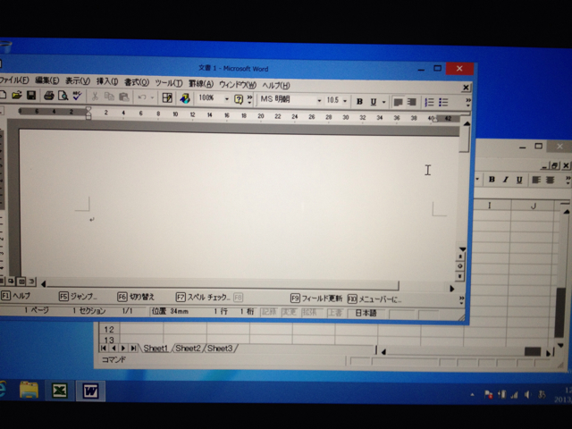 f:id:jolene:20130511111738j:plain f:id:jolene:20130511111738j:plain