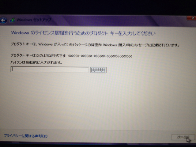 f:id:jolene:20130511112324j:plain f:id:jolene:20130511112324j:plain