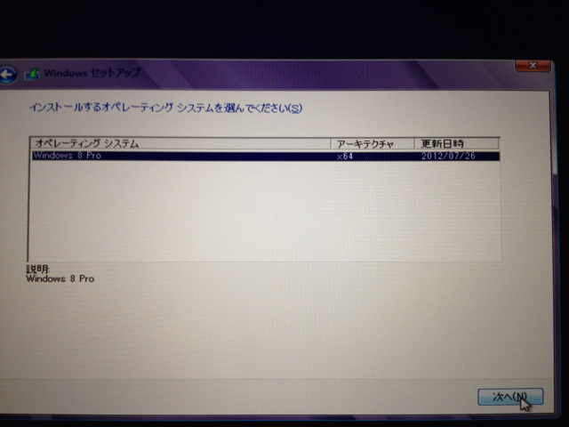 f:id:jolene:20130511112337j:plain f:id:jolene:20130511112337j:plain