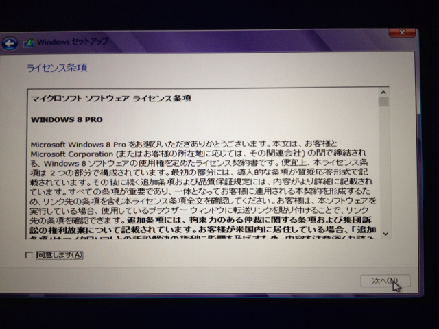 f:id:jolene:20130511112355j:plain f:id:jolene:20130511112355j:plain