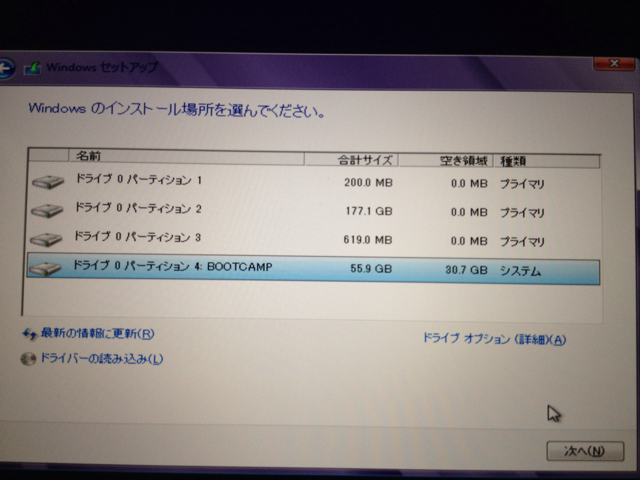 f:id:jolene:20130511112408j:plain f:id:jolene:20130511112408j:plain