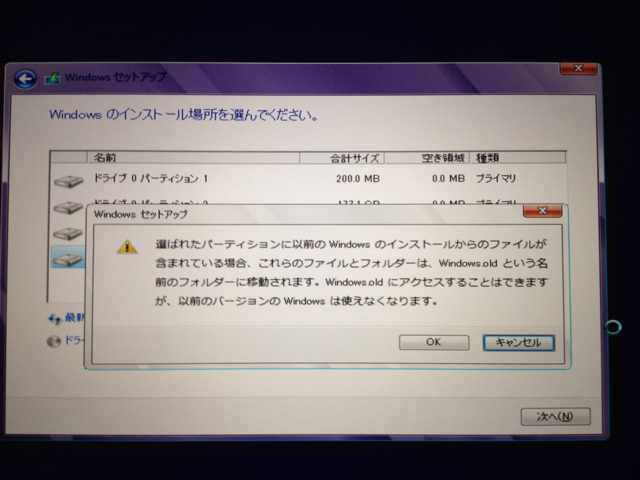 f:id:jolene:20130511112422j:plain f:id:jolene:20130511112422j:plain