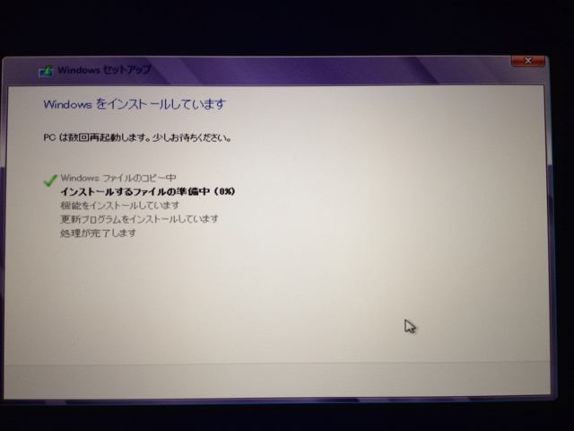 f:id:jolene:20130511112438j:plain f:id:jolene:20130511112438j:plain