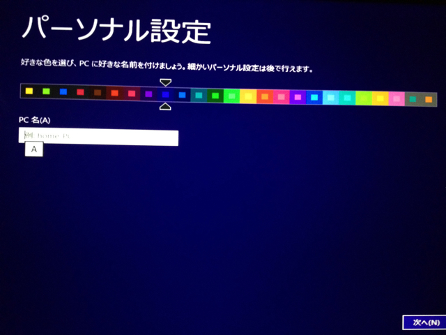 f:id:jolene:20130511112507j:plain f:id:jolene:20130511112507j:plain