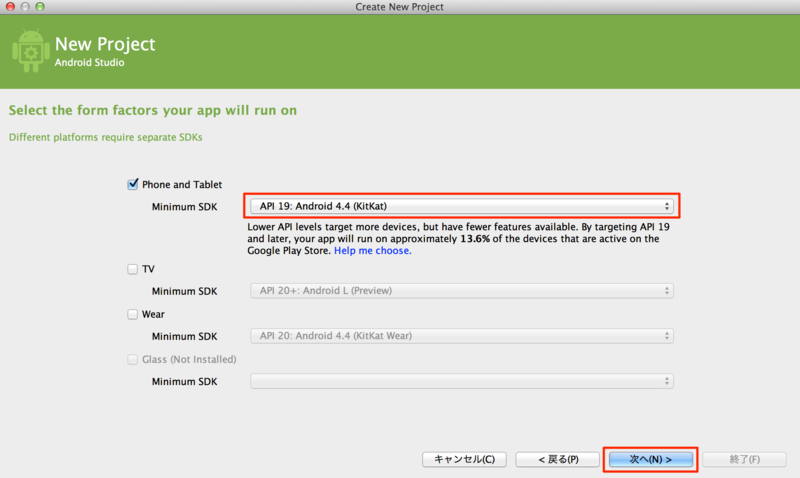 f:id:jolene:20140720163005p:plain f:id:jolene:20140720163005p:plain
