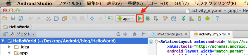 f:id:jolene:20140721094746p:plain f:id:jolene:20140721094746p:plain